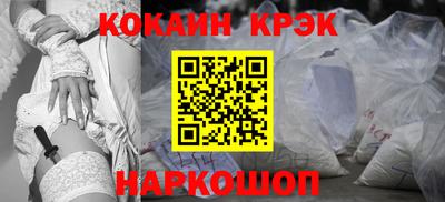 скорость mdpv Краснокаменск