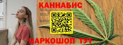 мефедрон Краснодар