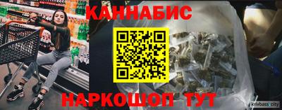 мефедрон Краснодар