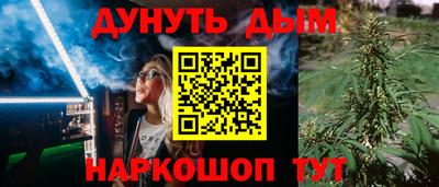 мефедрон Краснодар