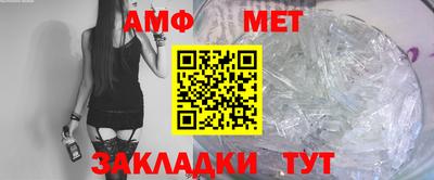 скорость mdpv Краснокаменск