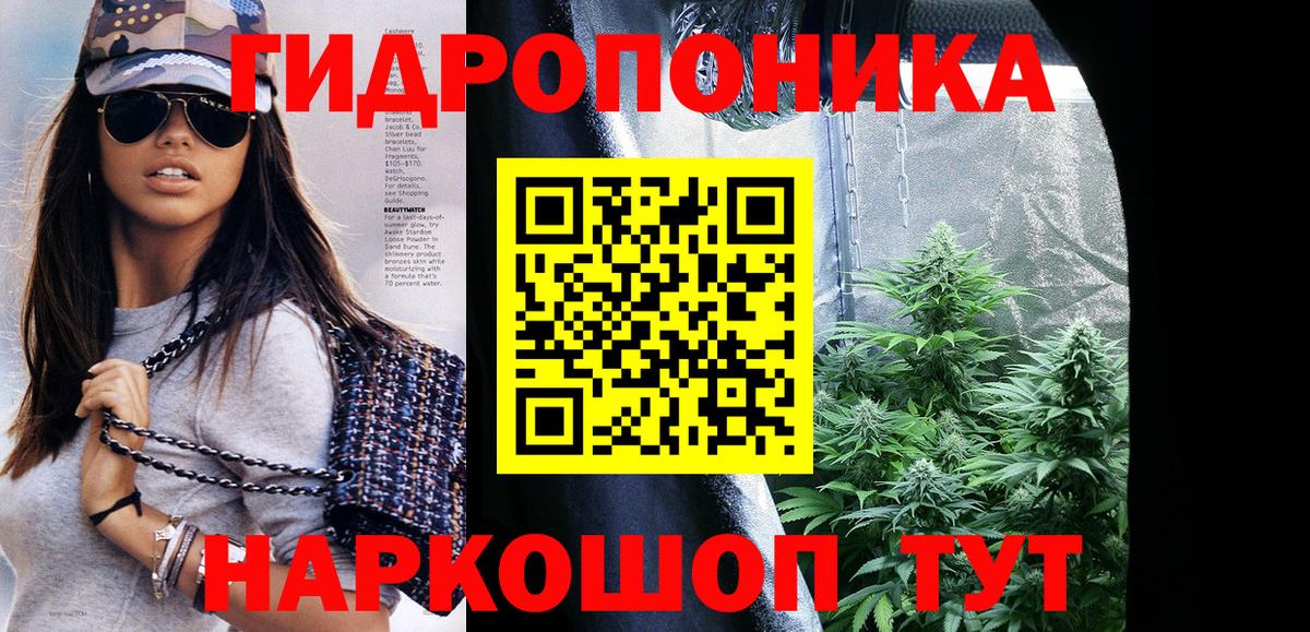 Бошки Шишки MAZAR Каменск-Уральский